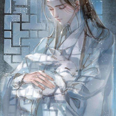 马頔说幸亏我结婚了